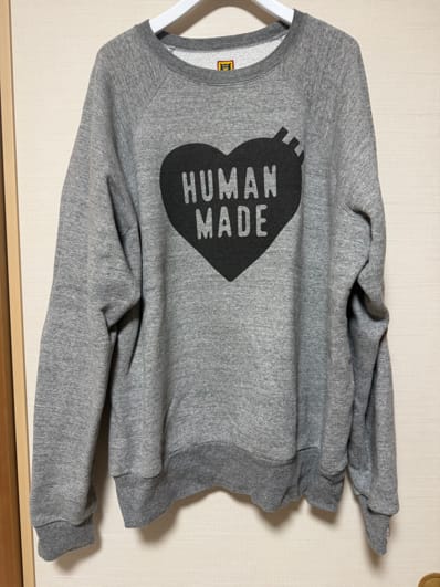 HUMAN MADE Sweatshirt "Gray"