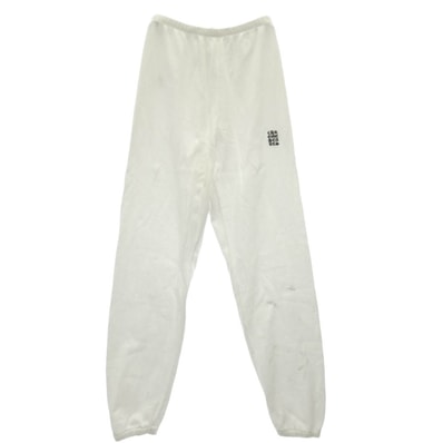 Chrome Hearts Y Not U Logo Embroidery Long Sweat Pants "White"