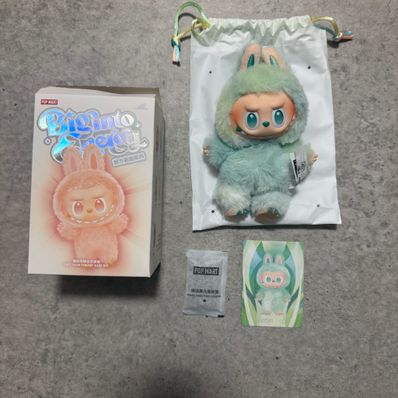 POP MART THE MONSTERS (LABUBU) Big into Energy Series Plush Pendant SERENITY