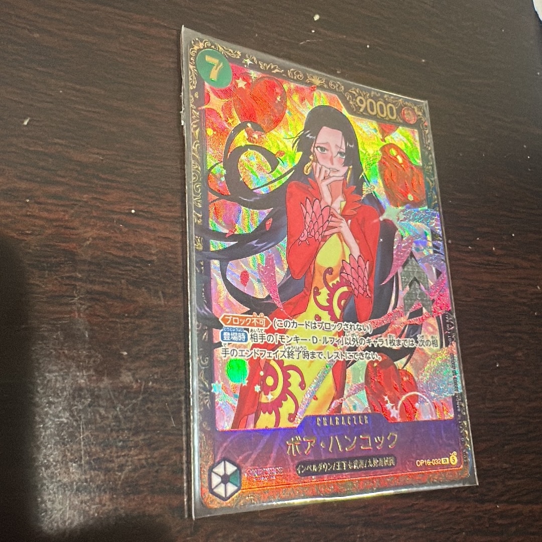 ボア・ハンコック SR :優勝記念品 [OP16-032](プロモーションカード「フラッグシップバトル 2026年7月」)