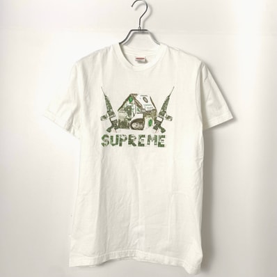 Supreme Origami Tee "White"