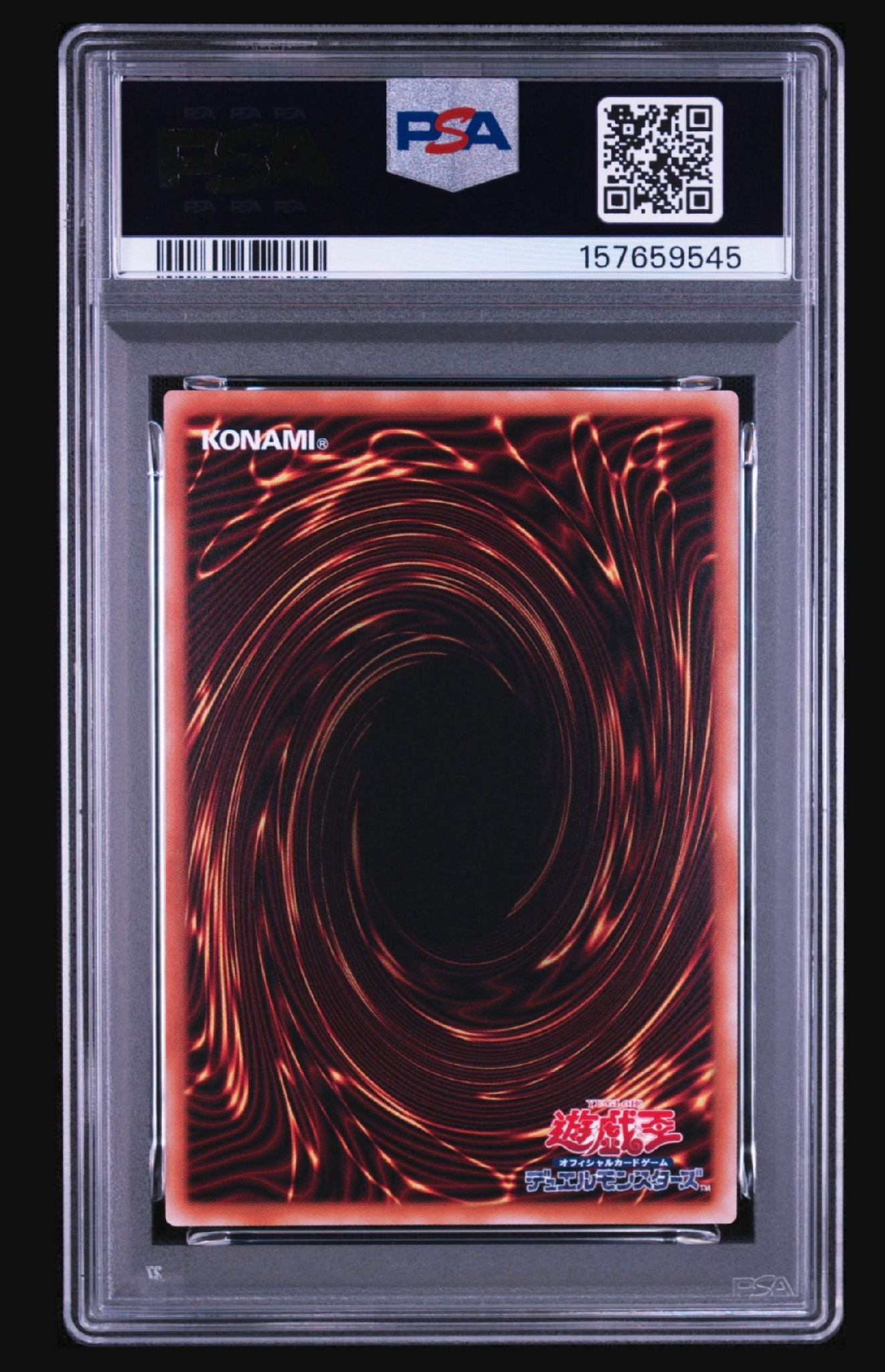 PSA10】ブラック・マジシャン・ガール UR [LPST-JP002](リミテッド