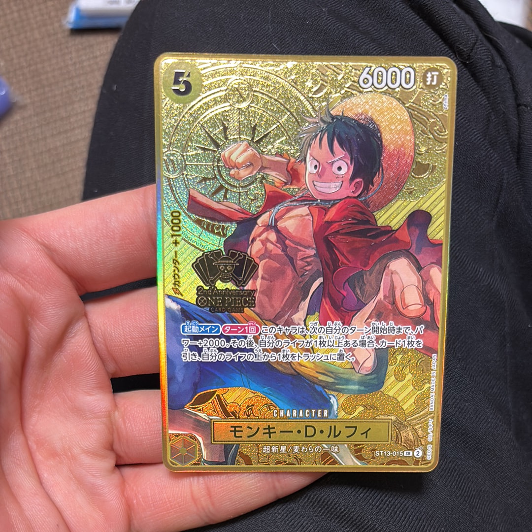 モンキー・D・ルフィ SR ST13-015 2nd アニバーサリーセット モンキー・D・ルフィ SR [ST13-015](スペシャルグッズセット「2nd