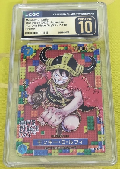 PSA10】マーシャル・D・ティーチ SR-SPC :3周年スペシャルカード(金 PSA10】マーシャル・D・ティーチ SR-SPC :3周年スペシャルカード(金
