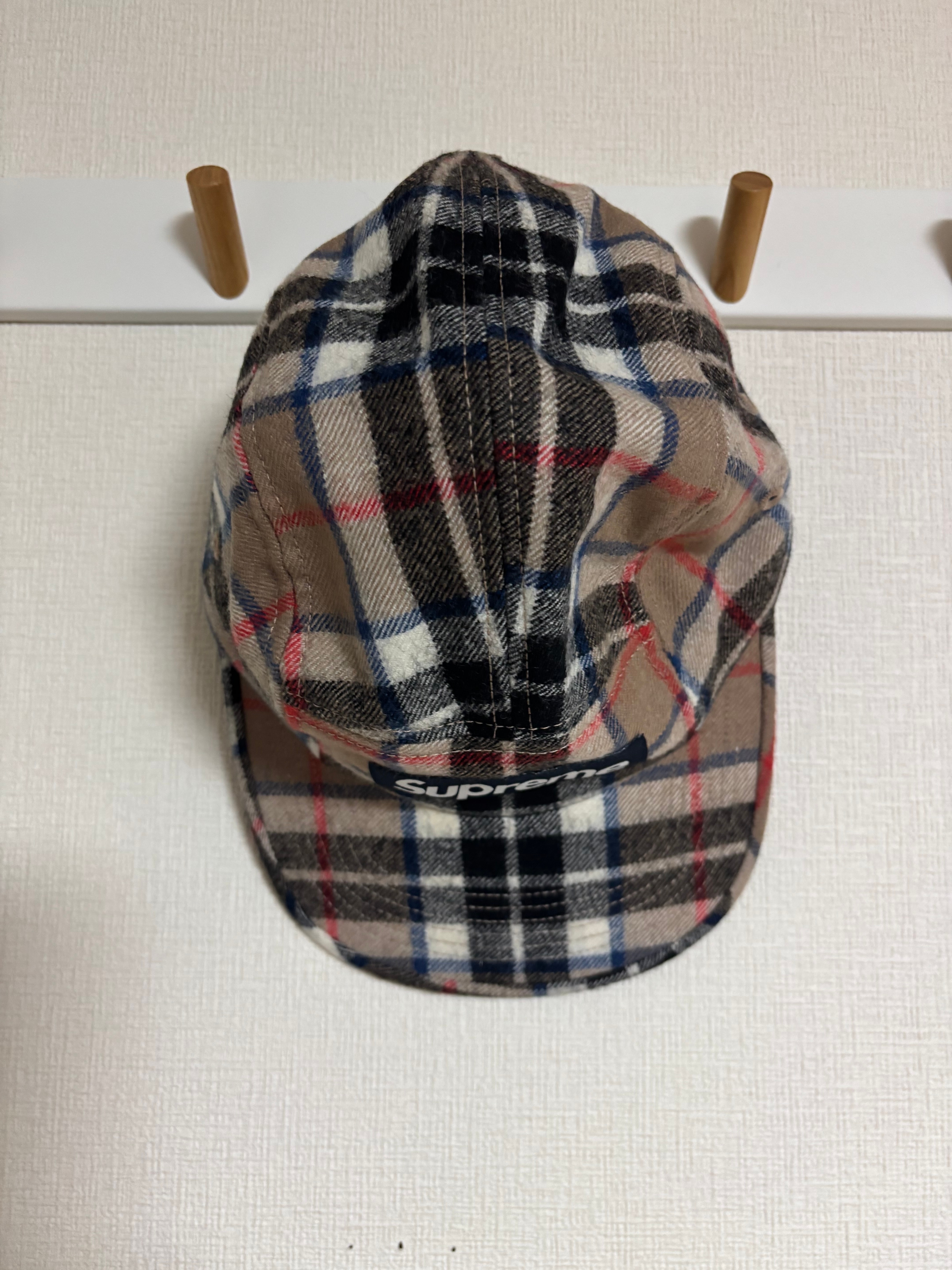 Supreme Crochet Edge Bell Hat 