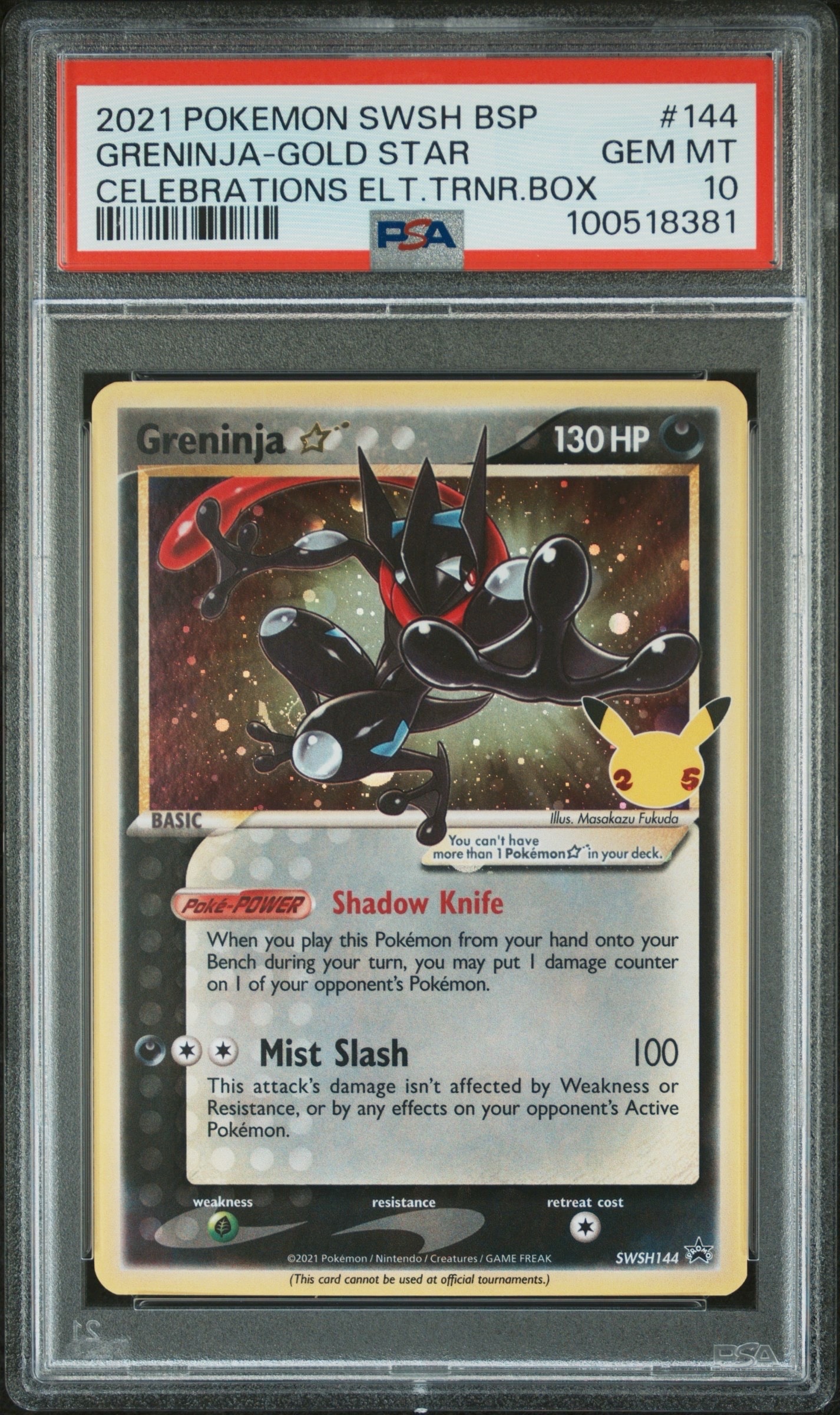 ゲッコウガ PSA10】ゲッコウガ☆ P [SWSH144]【英語版】(ソード&シールド