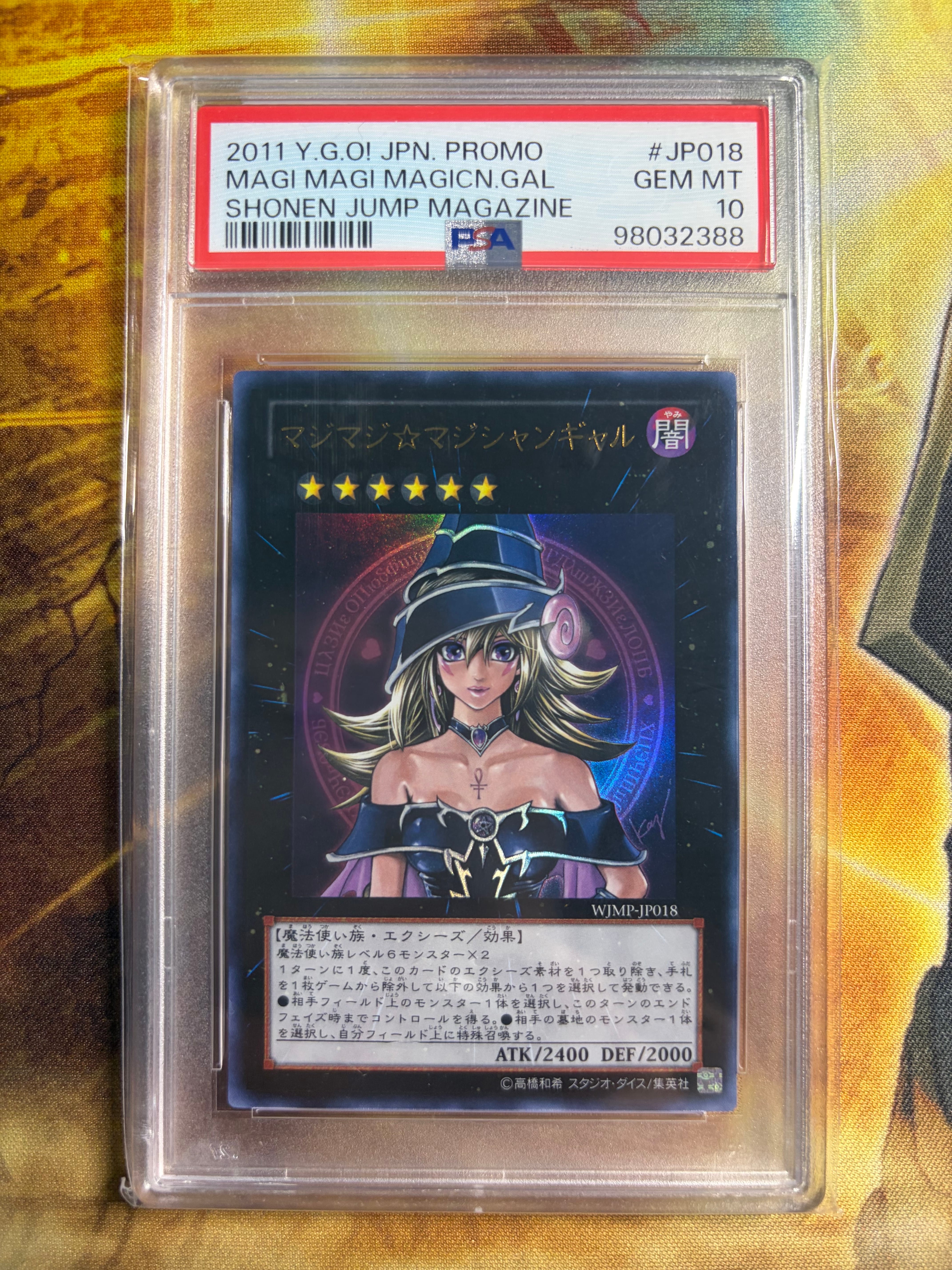 PSA10】マジマジ☆マジシャンギャル UR [WJMP-JP018](週刊少年ジャンプ