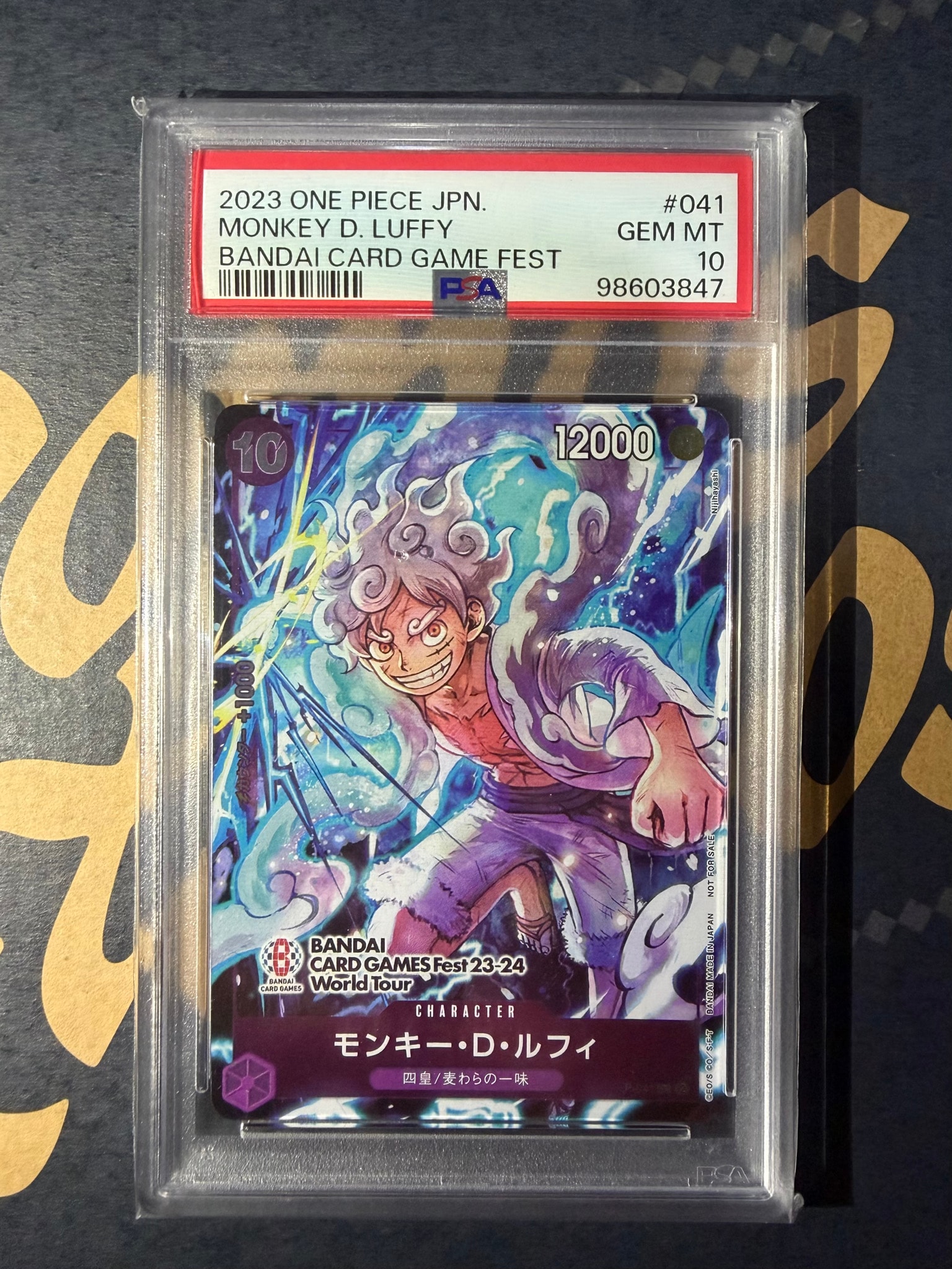 PSA10】モンキー・D・ルフィ P [P-041] (BANDAI CARD GAMES Fest23-24
