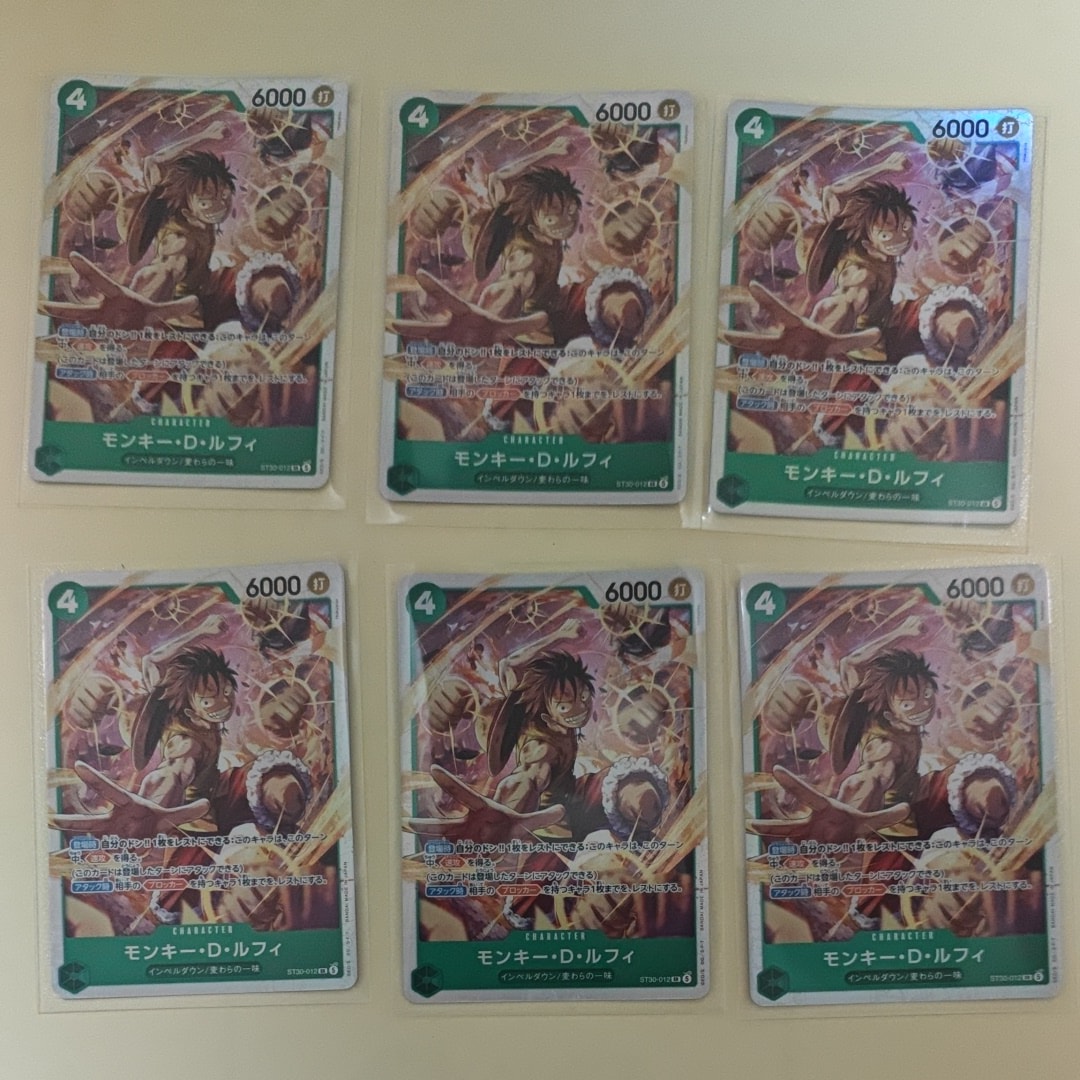 Monkey.D.Luffy SR [ST30-012] (Start Deck EX "Luffy&Ace")