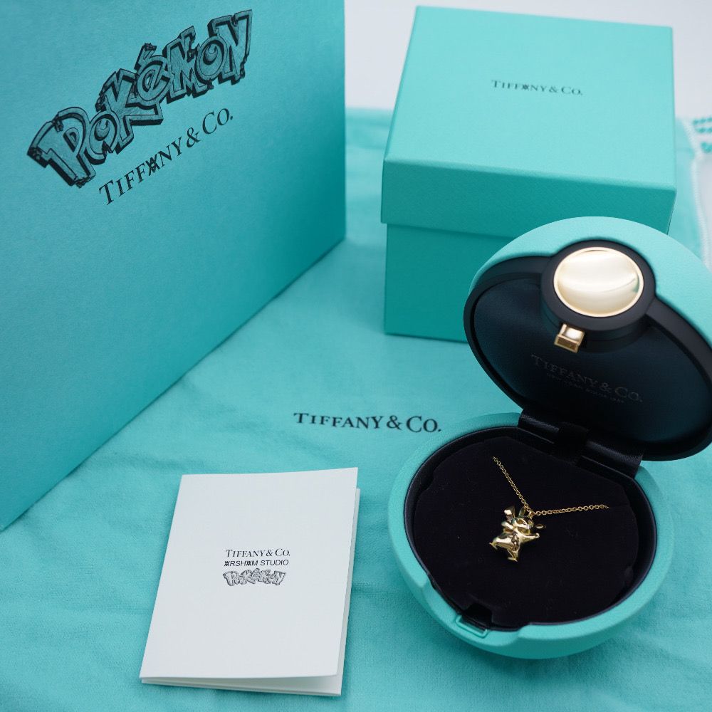 Tiffany & Co. x Daniel Arsham x Pokemon Pikachu Pendant Small Diamond 18K "Yellow Gold"