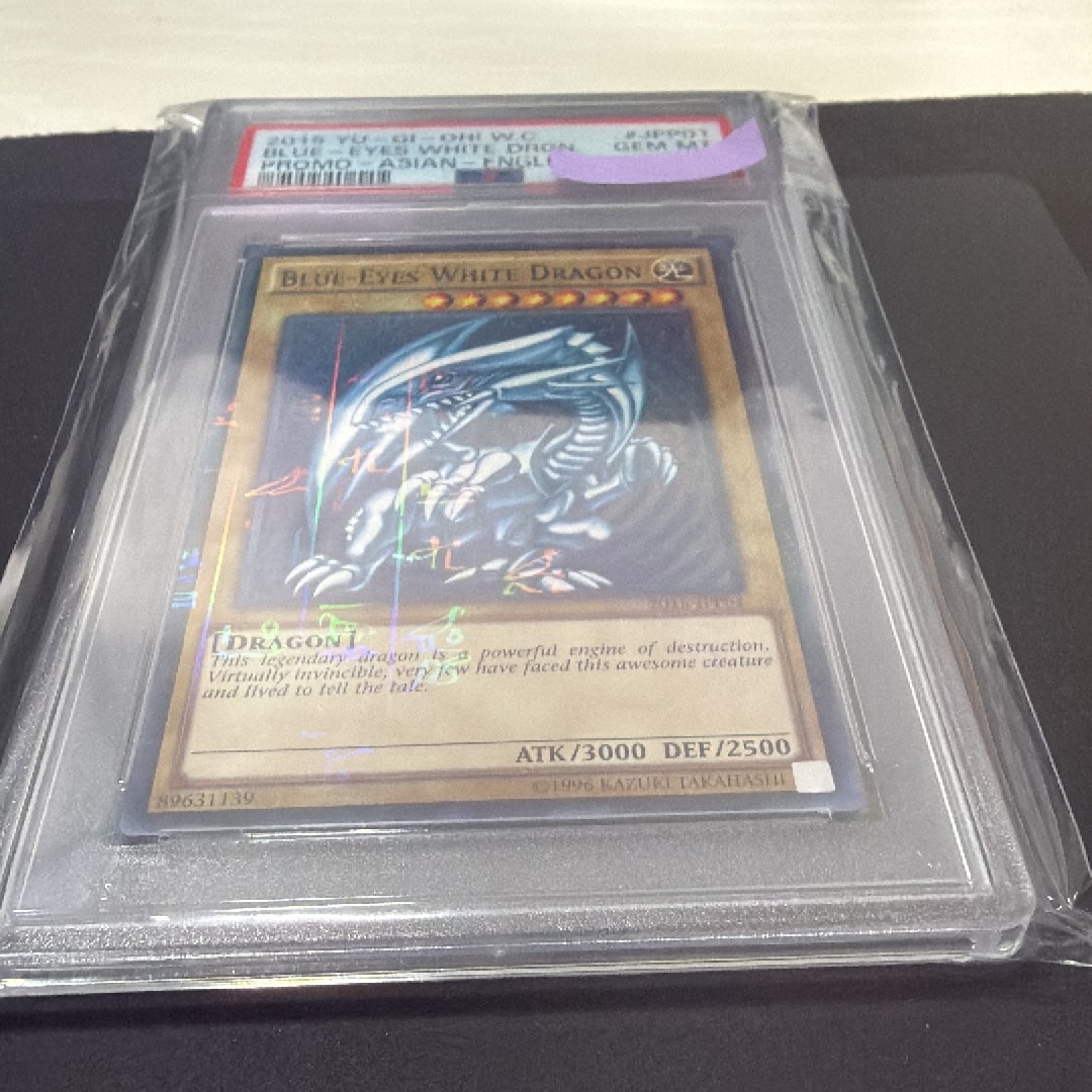 PSA10】青眼の白龍 (ミレニアム仕様) NP [2015-JPP01](遊戯王 ワールド