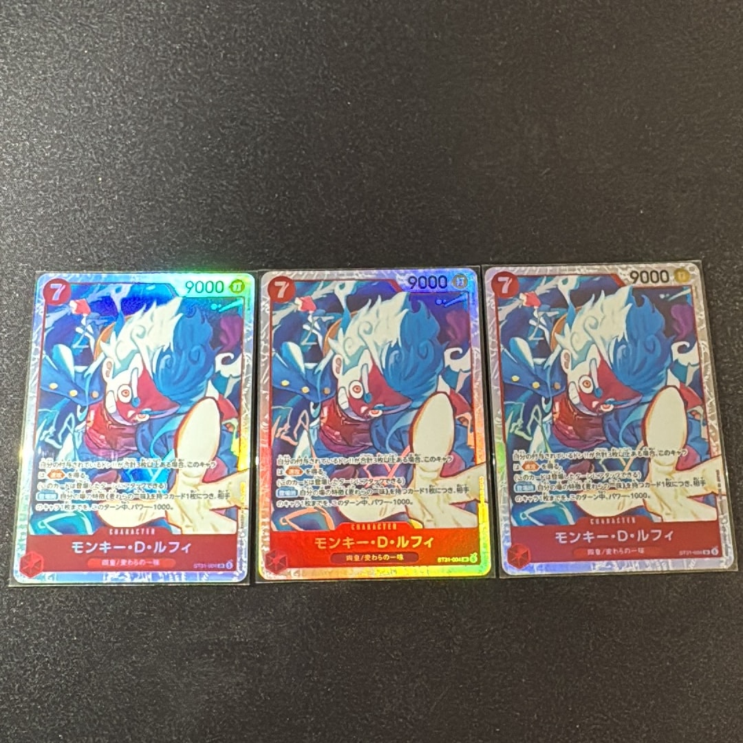 モンキー・D・ルフィ SR [ST31-004](スタートデッキ「赤 モンキー・D・ルフィ」)