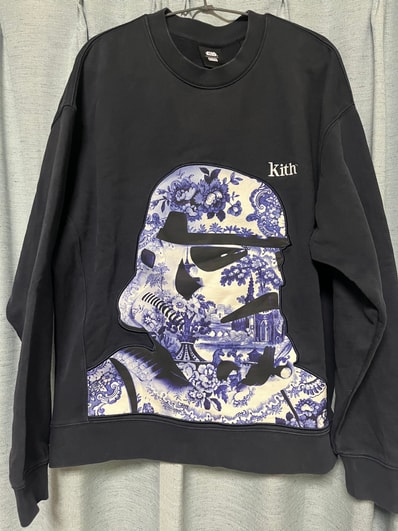Kith Star Wars Trooper Crewneck "Nocturnal"