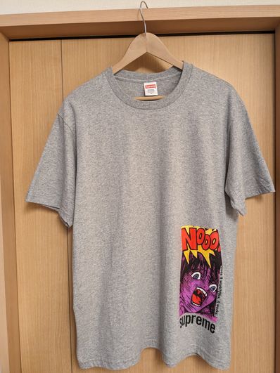 Supreme Does It Work Tee "Grey"