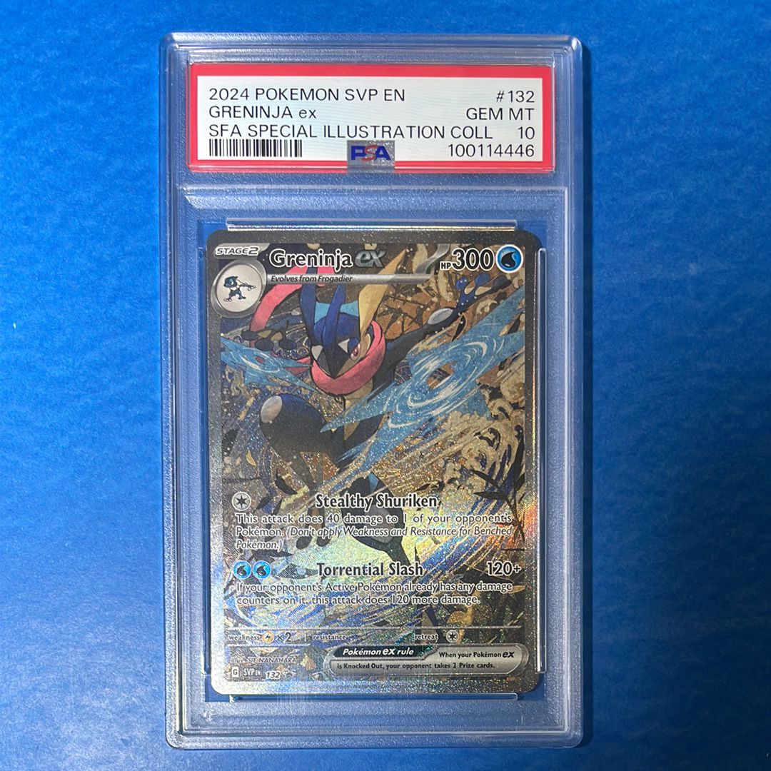 ゲッコウガex P [SVP EN 132]【英語版】(スカーレット&バイオレット「シュラウデッドフェイブル ゲッコウガex スペシャルイラストレーション コレクション」)