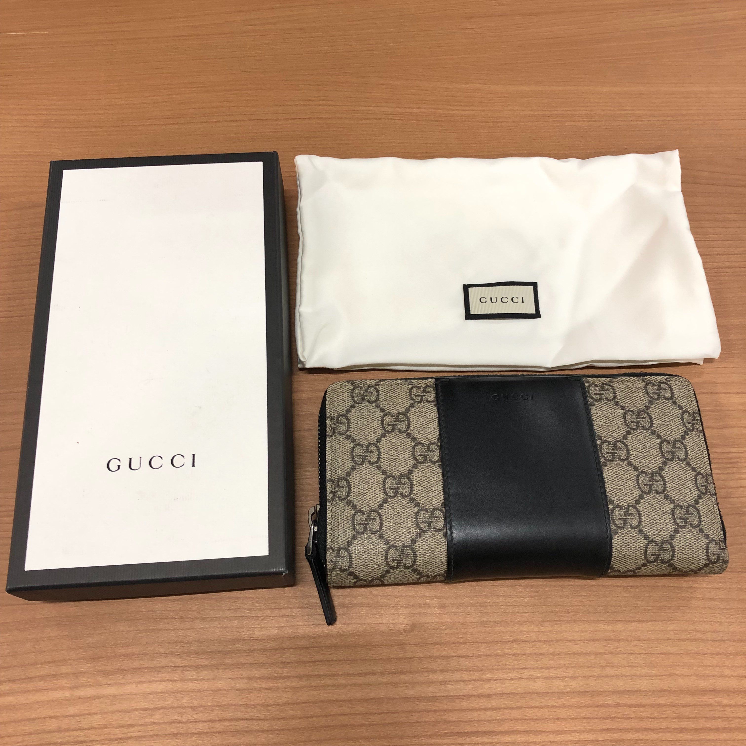 GUCCI GG Supreme Zip Round Wallet "Beige/Black"