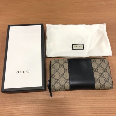 GUCCI GG Supreme Zip Round Wallet "Beige/Black"