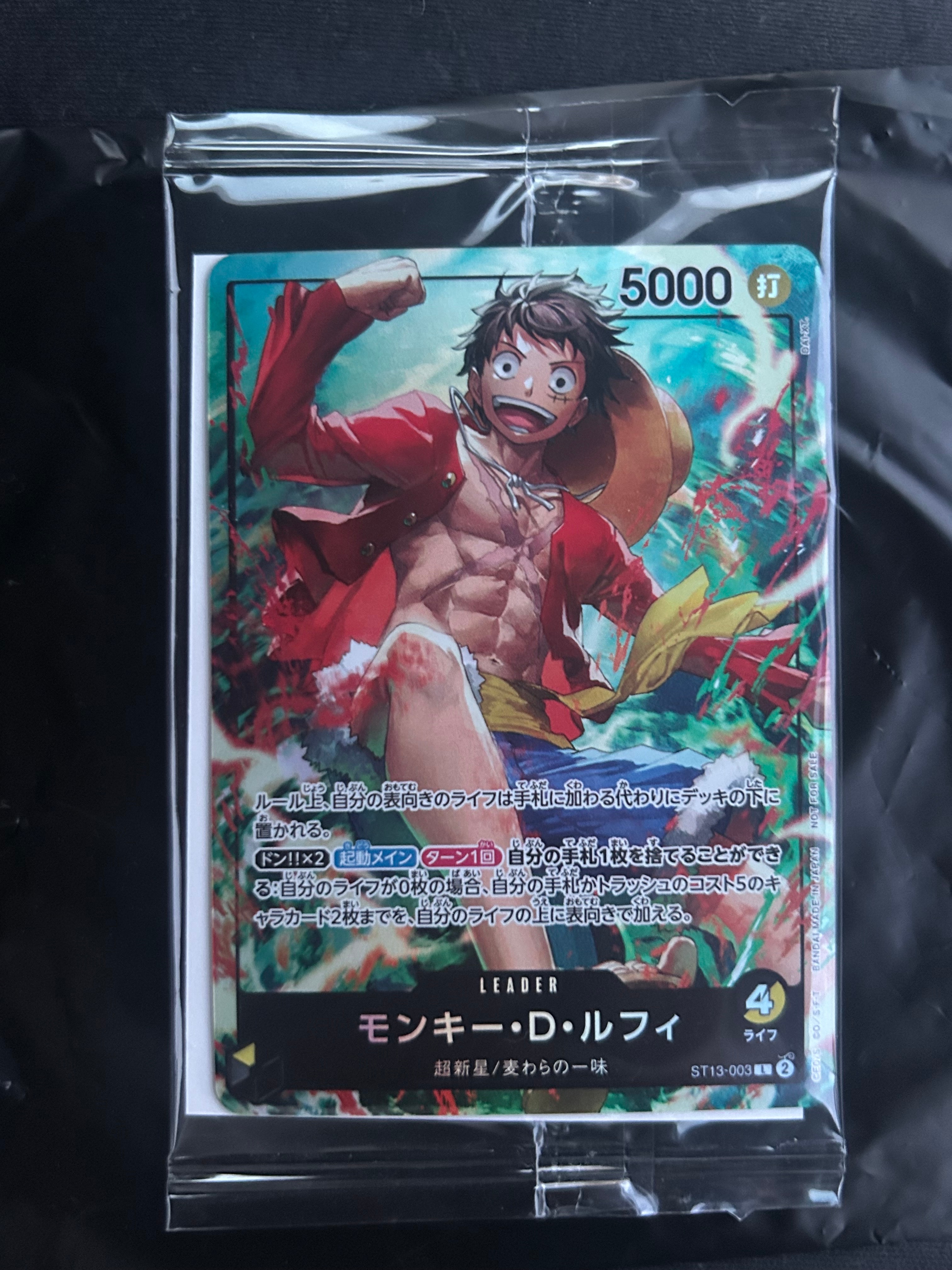 PSA10】モンキー・D・ルフィ L [EB02-010]【英語版】(プロモーション