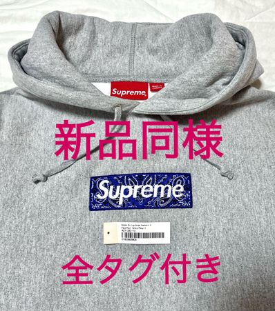 Supreme Bandana Box Logo Hooded Sweatshirt "Grey"
