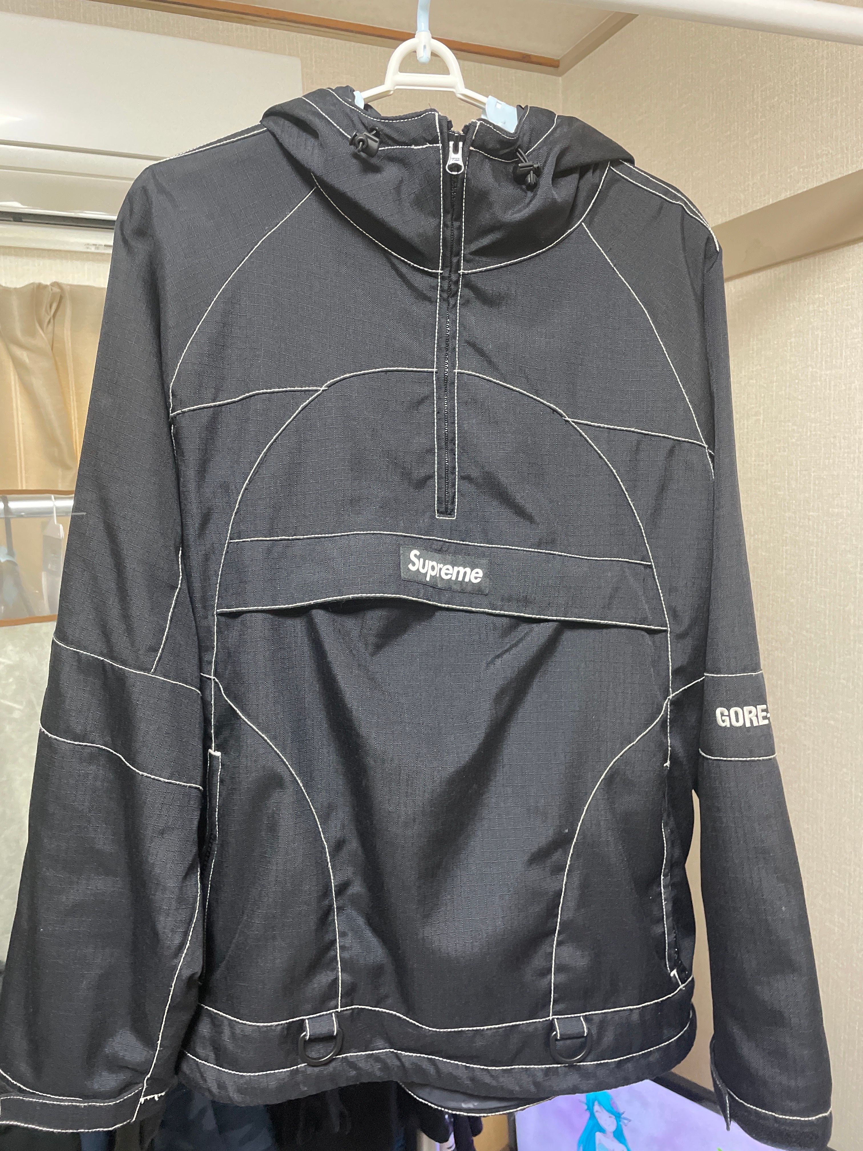 Supreme GORE-TEX Contrast Stitch Anorak "Black"