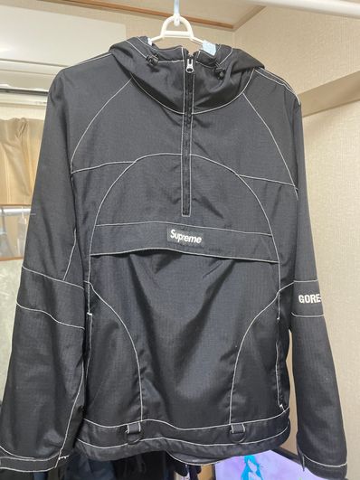Supreme GORE-TEX Contrast Stitch Anorak "Black"