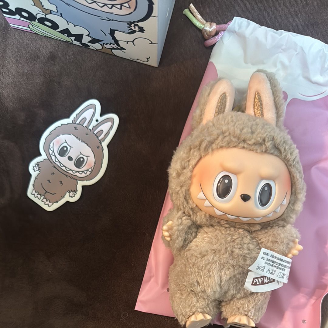 POP MART THE MONSTERS (LABUBU) Exciting Macaron Plush Series TOFFEE