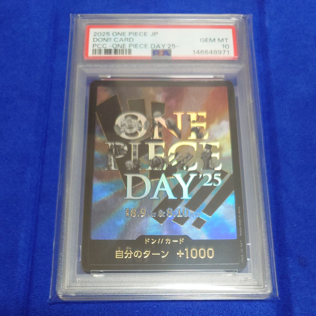 PSA10】ドン!!カード : ONE PIECE DAY'25 (プレミアムカード