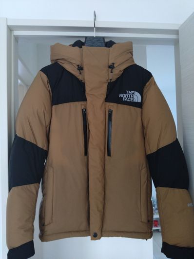 The North Face Baltro Light Jacket UB 2020/2021 "Utility Brown"