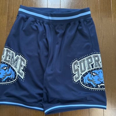 Supreme Studded Basketball Short "Navy"