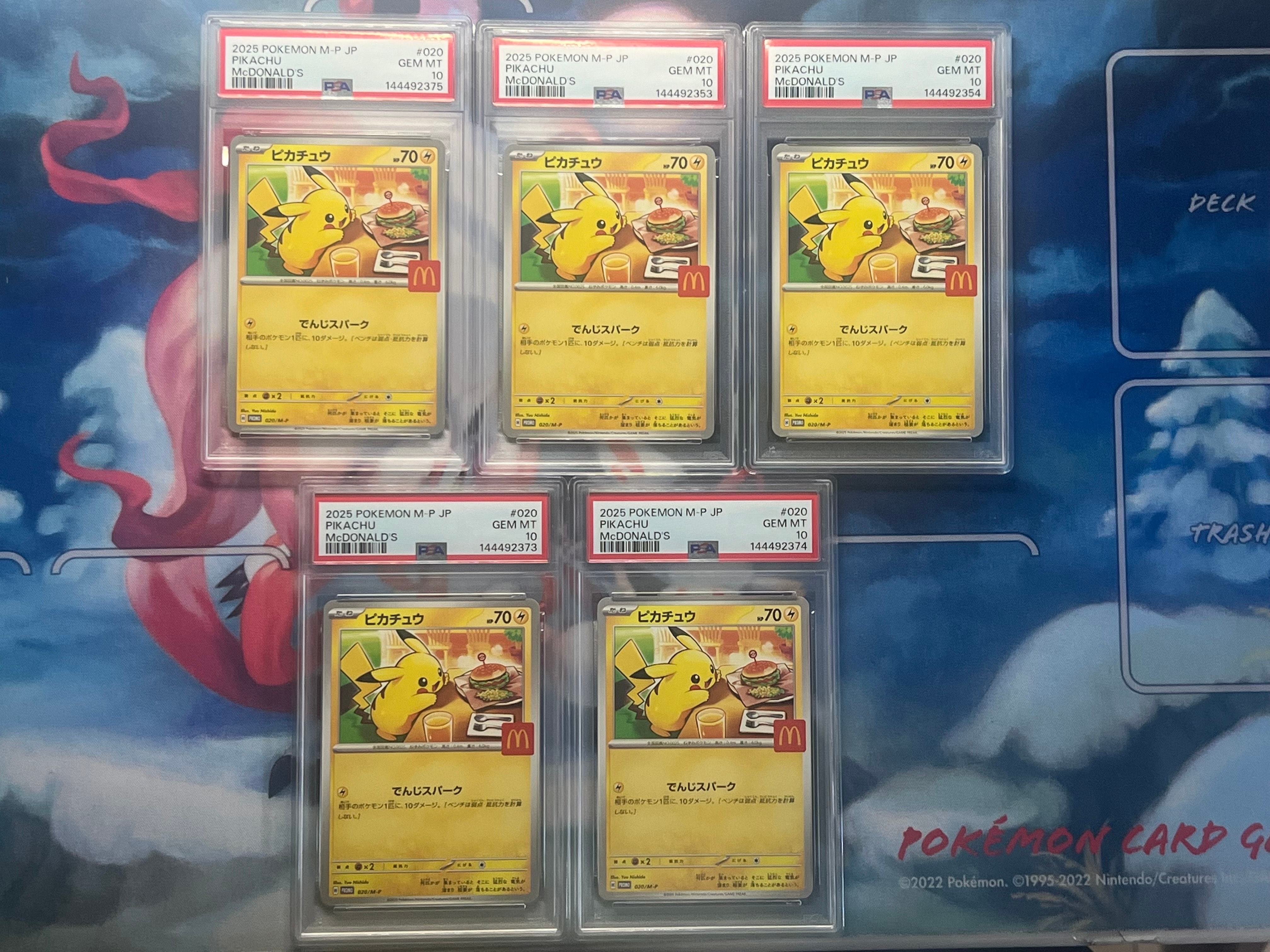 PSA10】フクオカのピカチュウ P [SV-P 289](スペシャルBOX「ポケモン