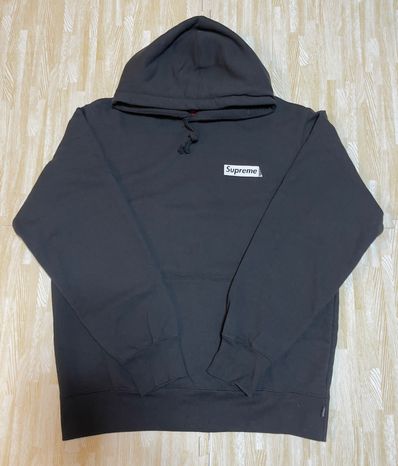 Supreme Stop Crying Hooded Sweatshirt "Black"