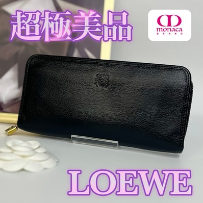 超極美品 LOEWE アマソナ アナグラム ラウンドファスナー 長財布 ブラック レディース メンズ