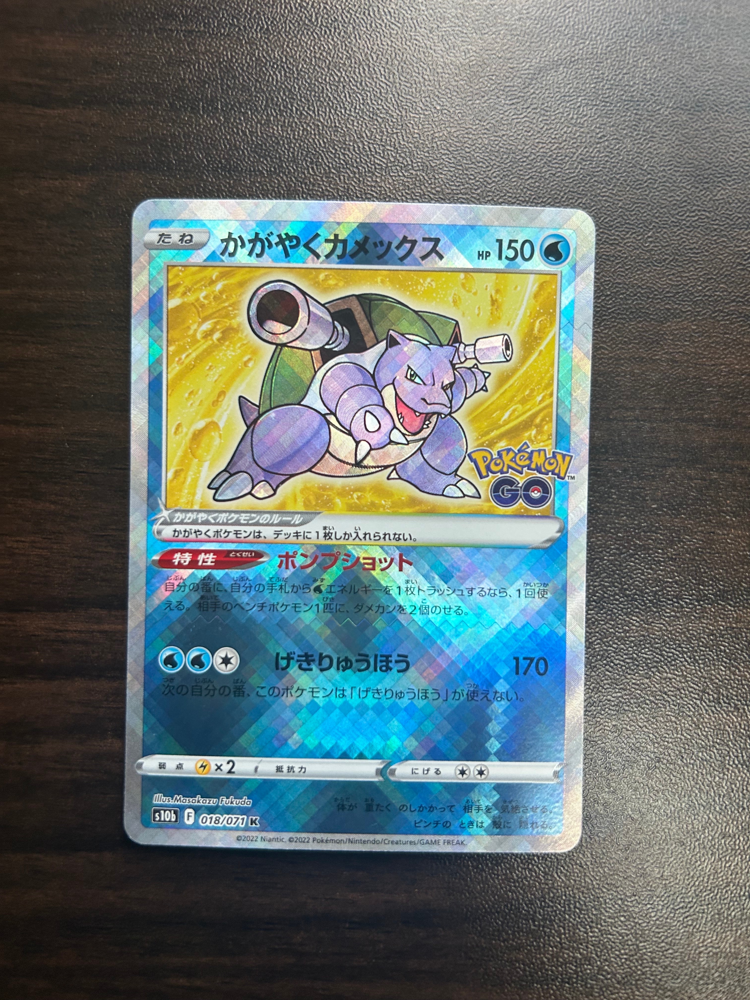 PSA10】サンダー[XY-20th 020/072](ポケットモンスターカードゲーム