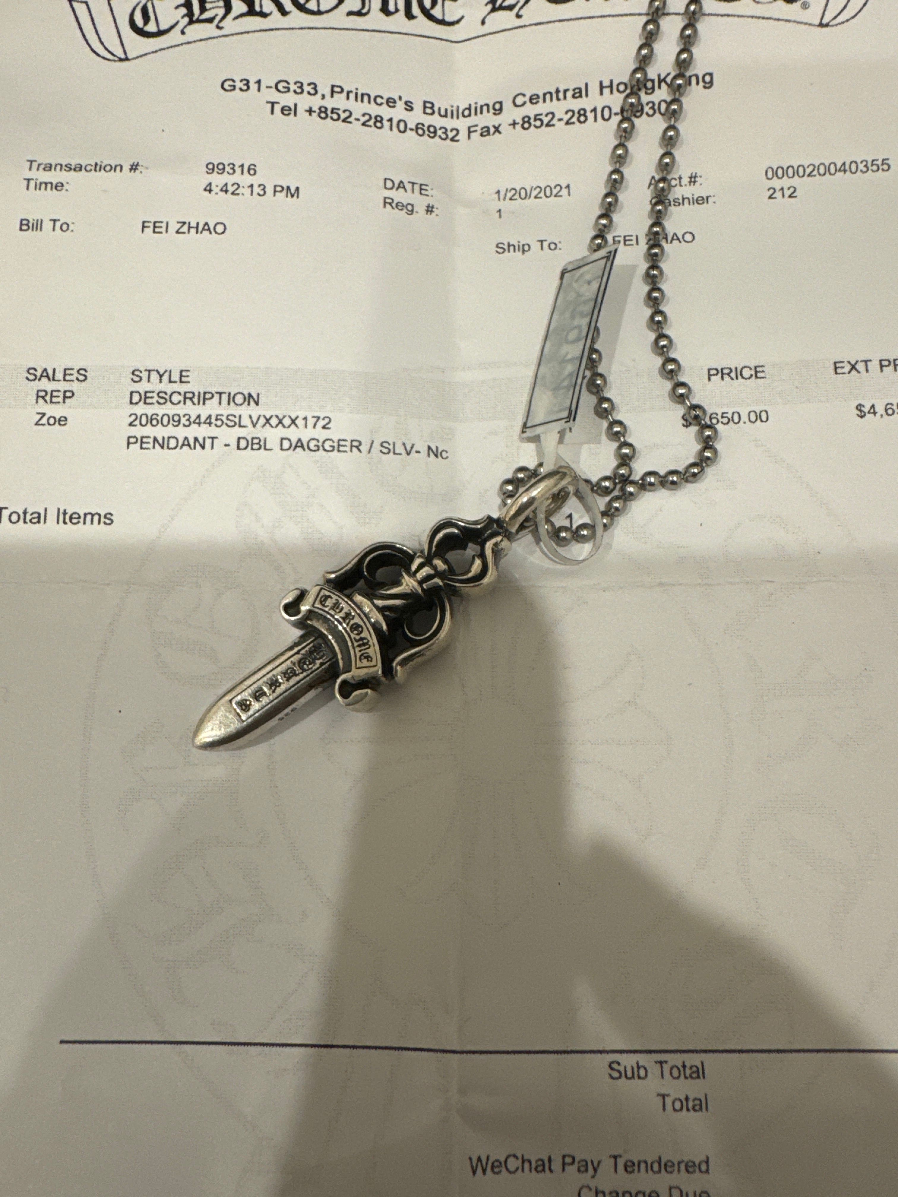 Chrome Hearts Double Dogger Pendant "Silver"