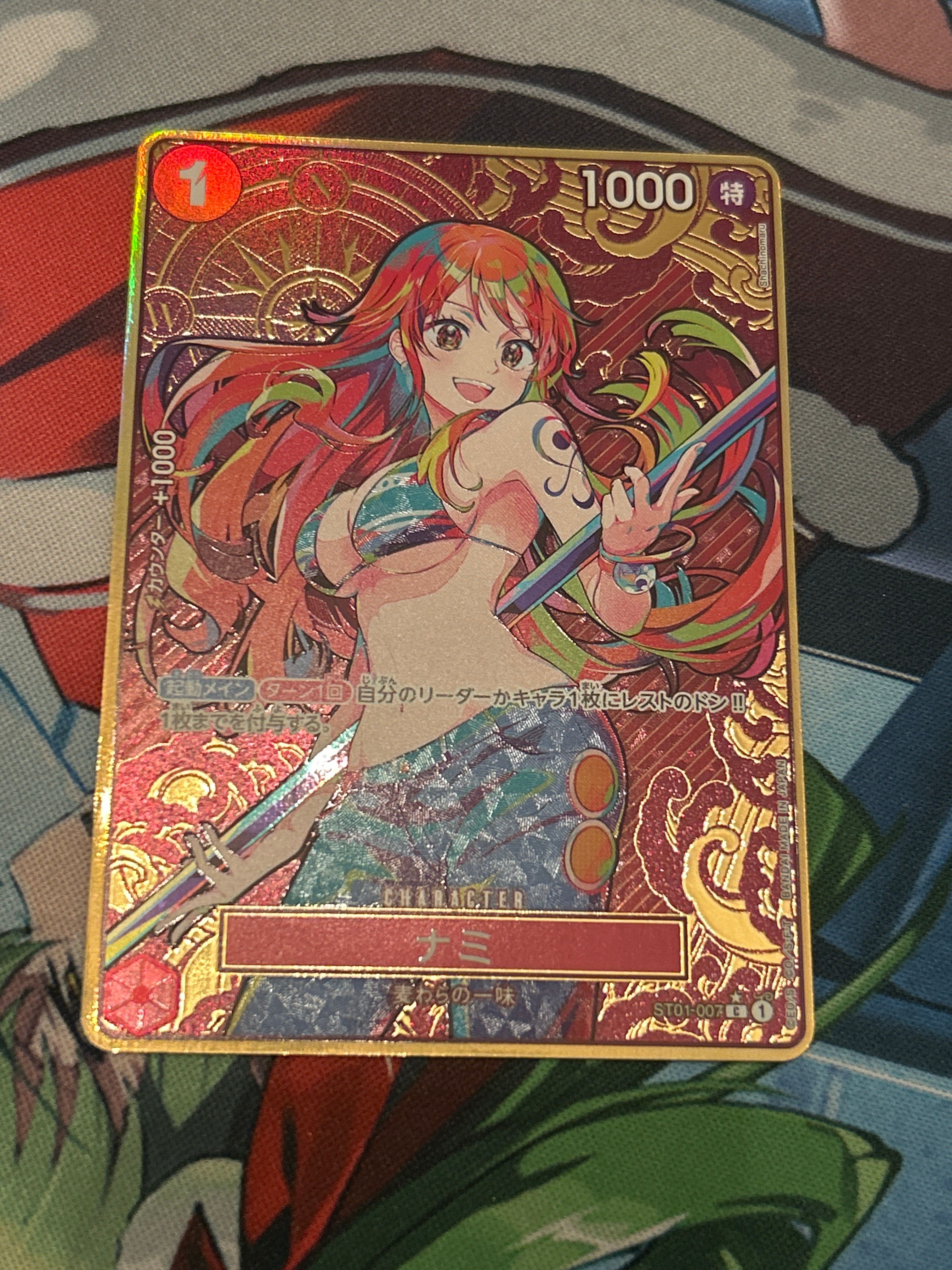 ナミ C-P [ST01-007](プレミアムブースター「ONE PIECE CARD THE BEST ストレージボックスセット」)