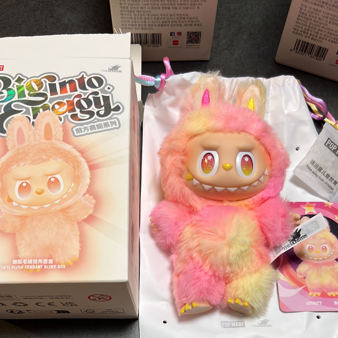 POP MART THE MONSTERS (LABUBU) Big into Energy Series Plush Pendant LOYALTY