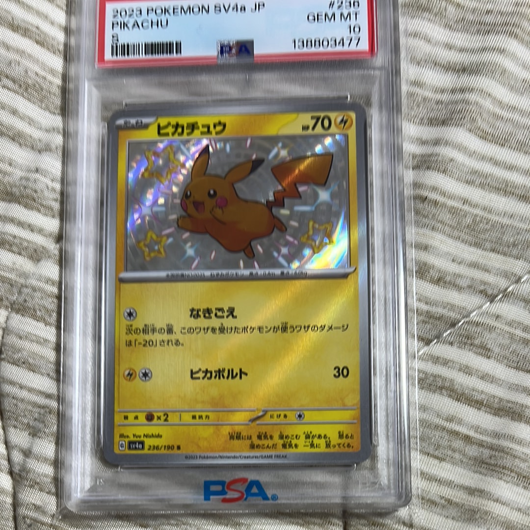 PSA10】コルニ SR :1ED [XY3 102/096](拡張パック「ライジングフィスト