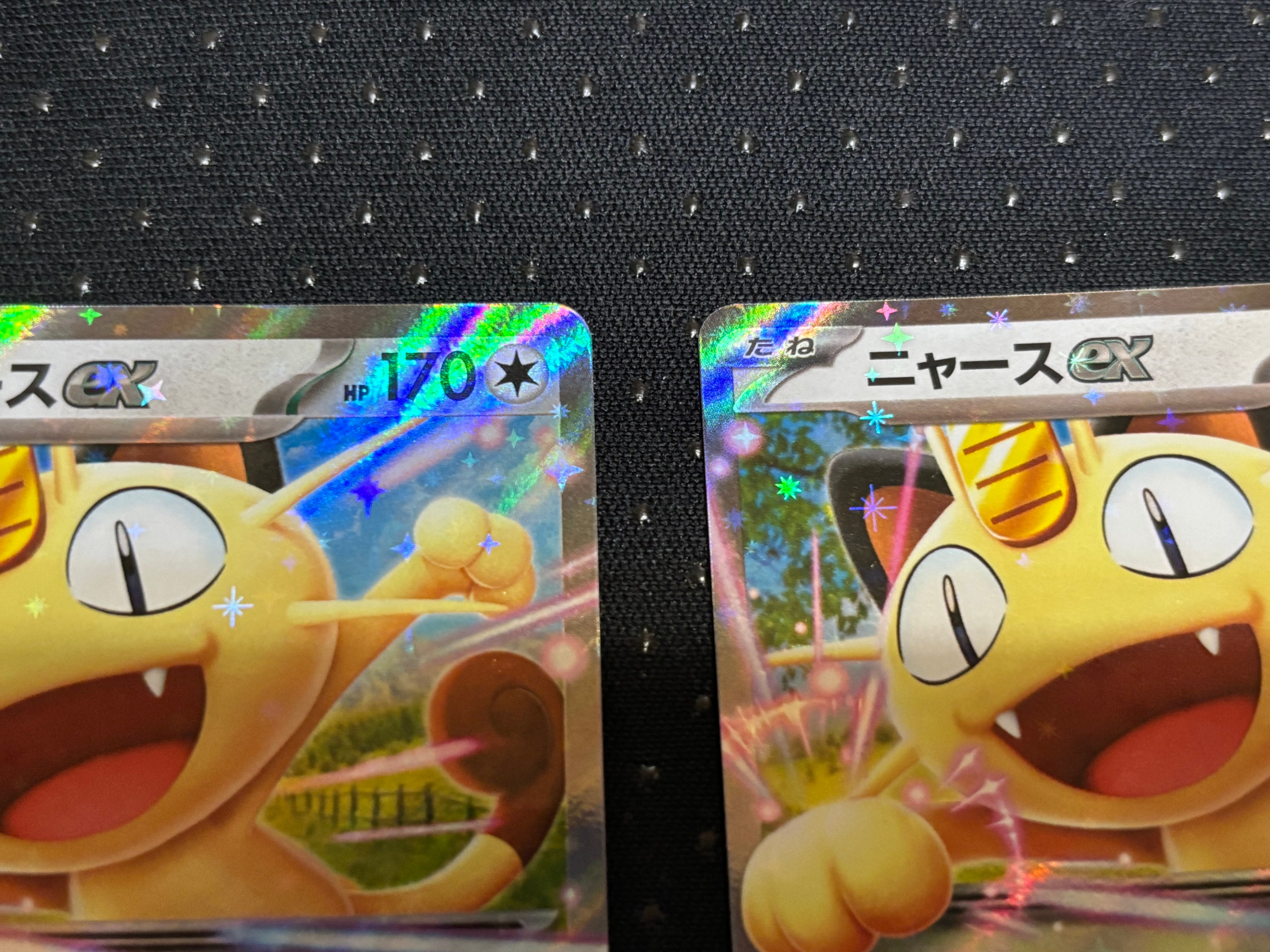ニャースex Meowth ex Meowth ex SAR 114/080 Munikis Nihil Zero M3 Pokemon Card Japanese