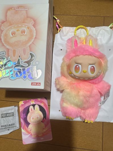 POP MART THE MONSTERS (LABUBU) Big into Energy Series Plush Pendant LOYALTY