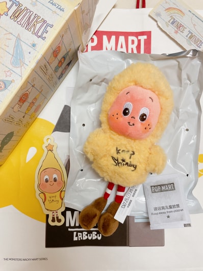 POP MART Twinkle Twinkle Sweet Dreams Forecast Series-Plush Pendant Keep Shining