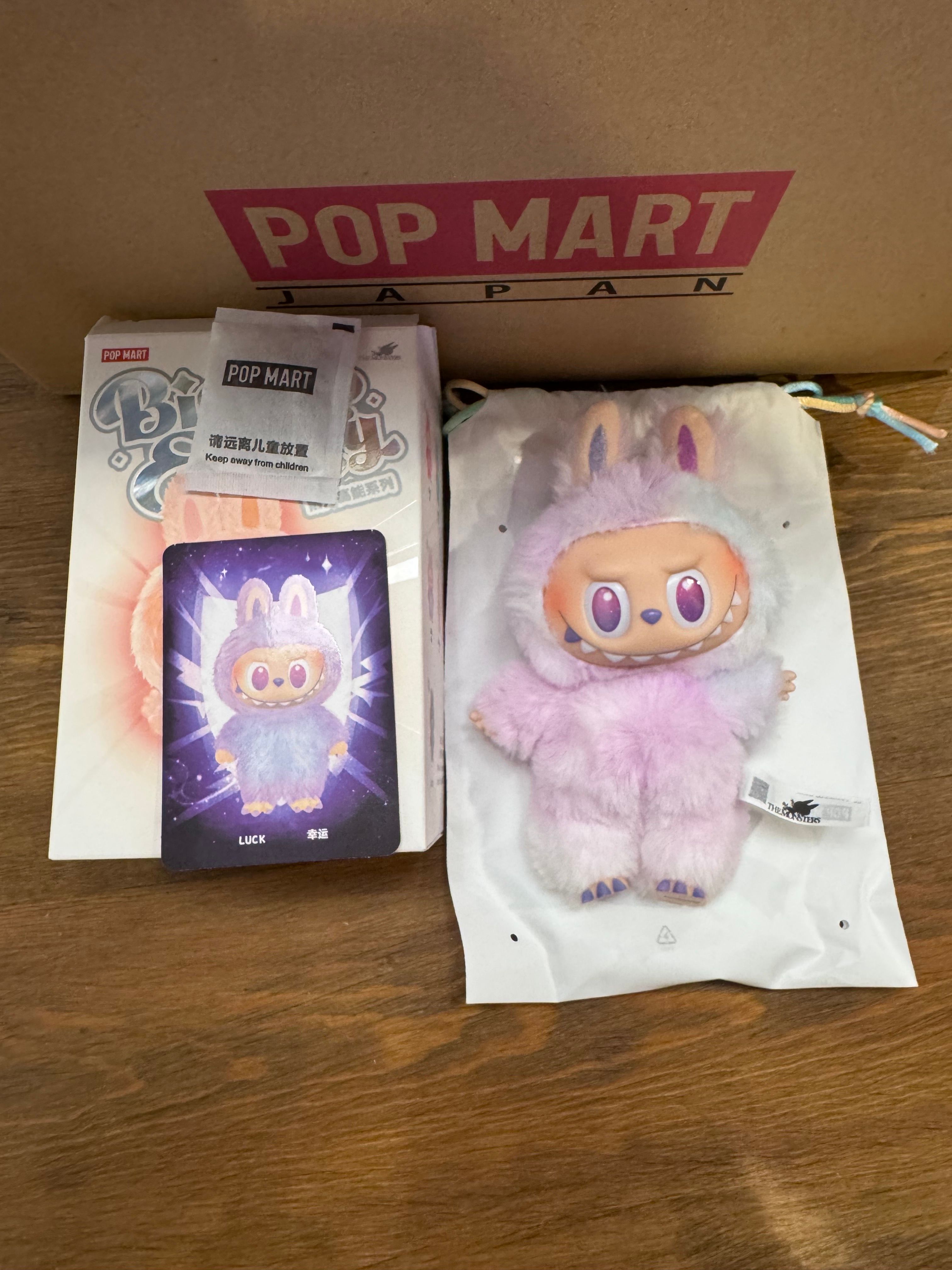 POP MART THE MONSTERS (LABUBU) Big into Energy Series Plush Pendant LUCK