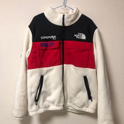 Supreme x The North Face Expedition Fleece Jacket "White"