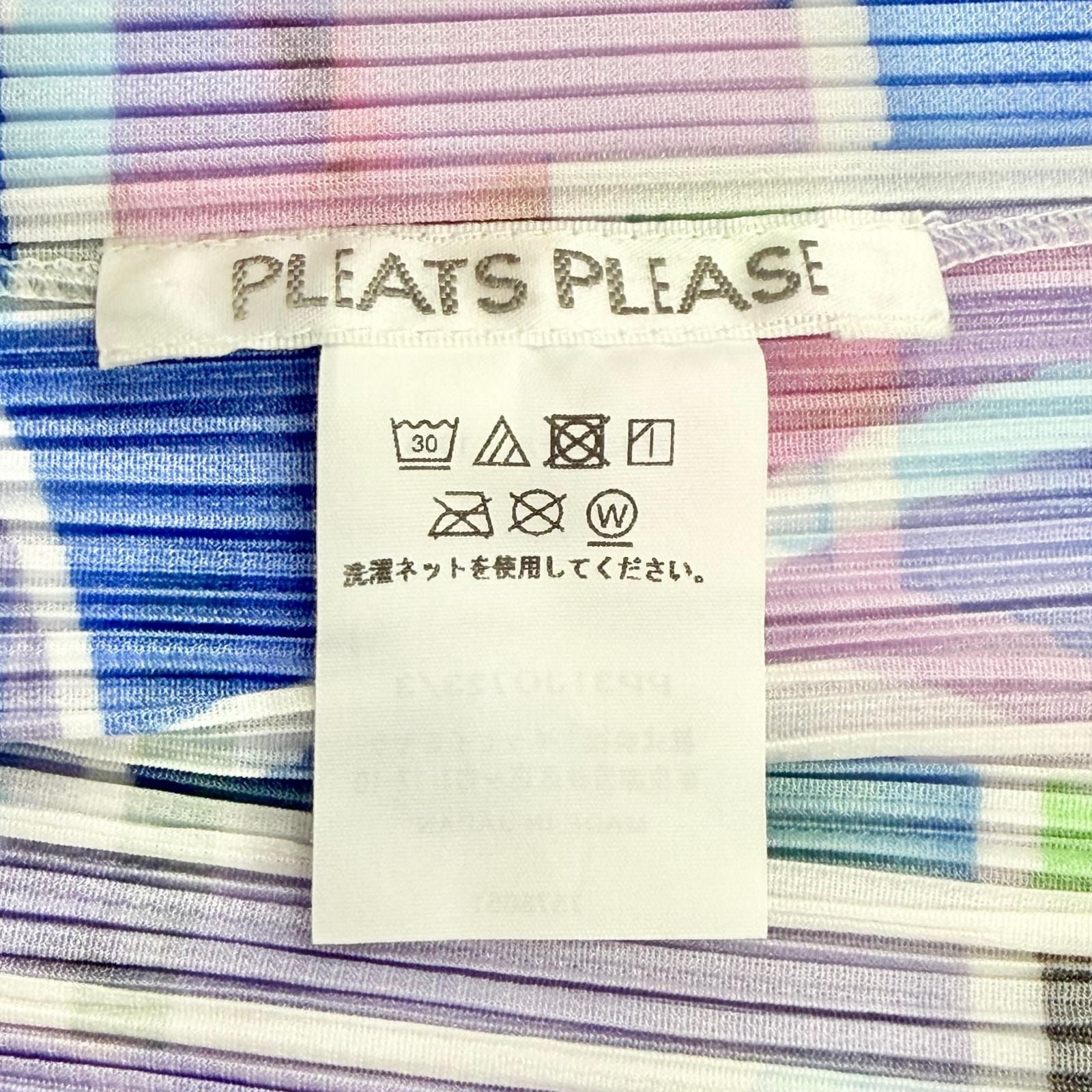 A (未使用に近い)】極美品 プリーツプリーズ イッセイミヤケ