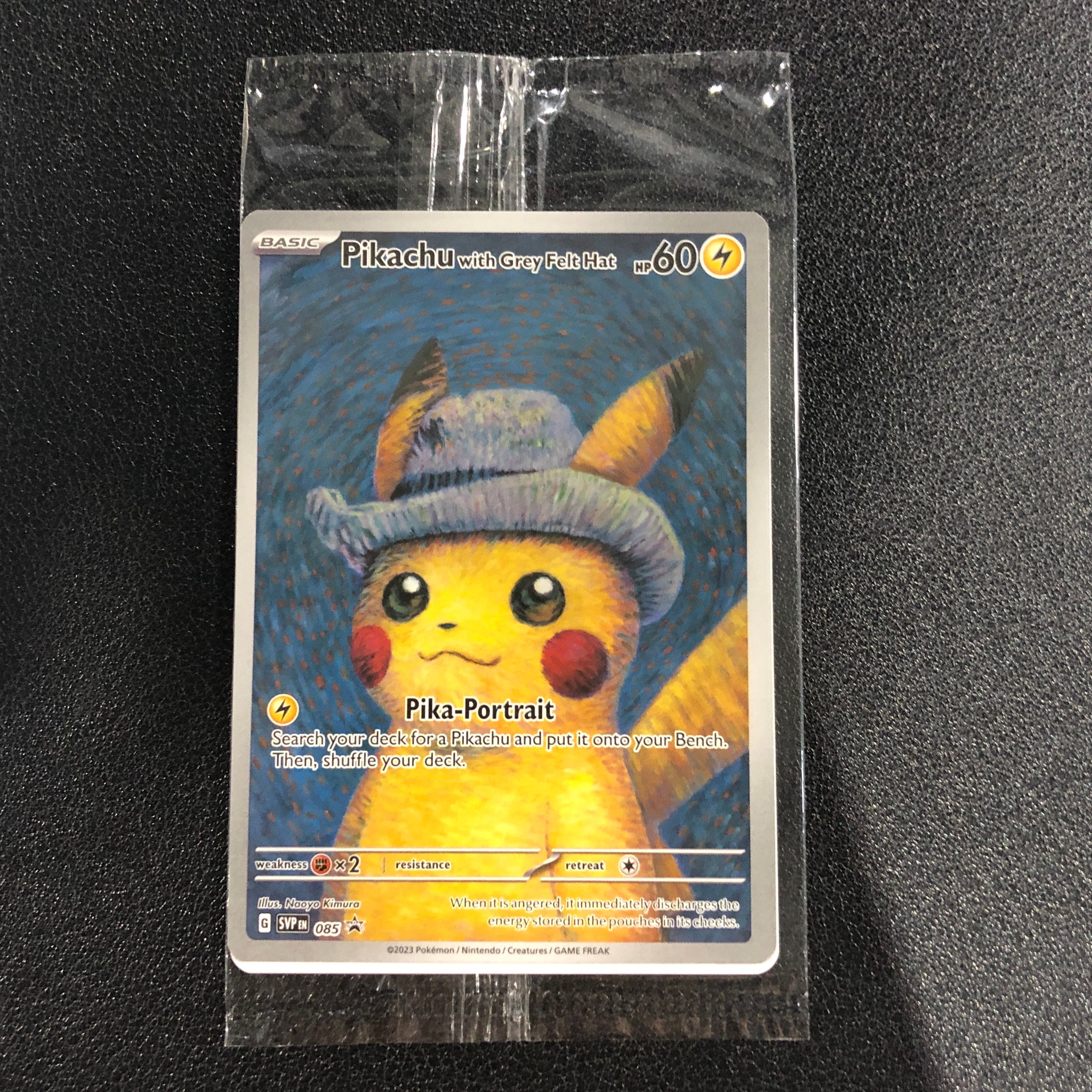 ピカチュウ : プロモ [SVP EN 085](「ゴッホ展」 プロモーションカード「SVP EN」) 【英語版】