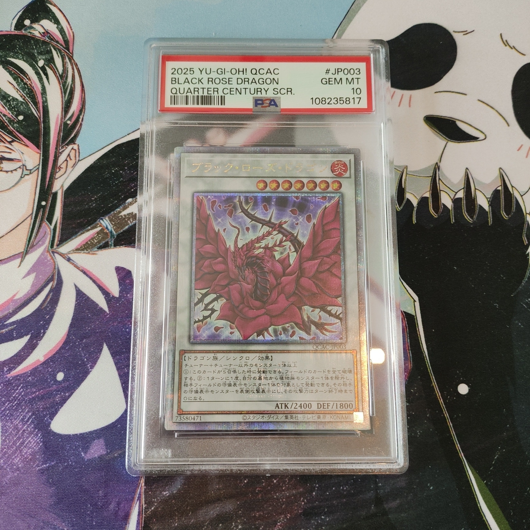 PSA10】ブラック・ローズ・ドラゴン UR [QCAC-JP003](クォーター