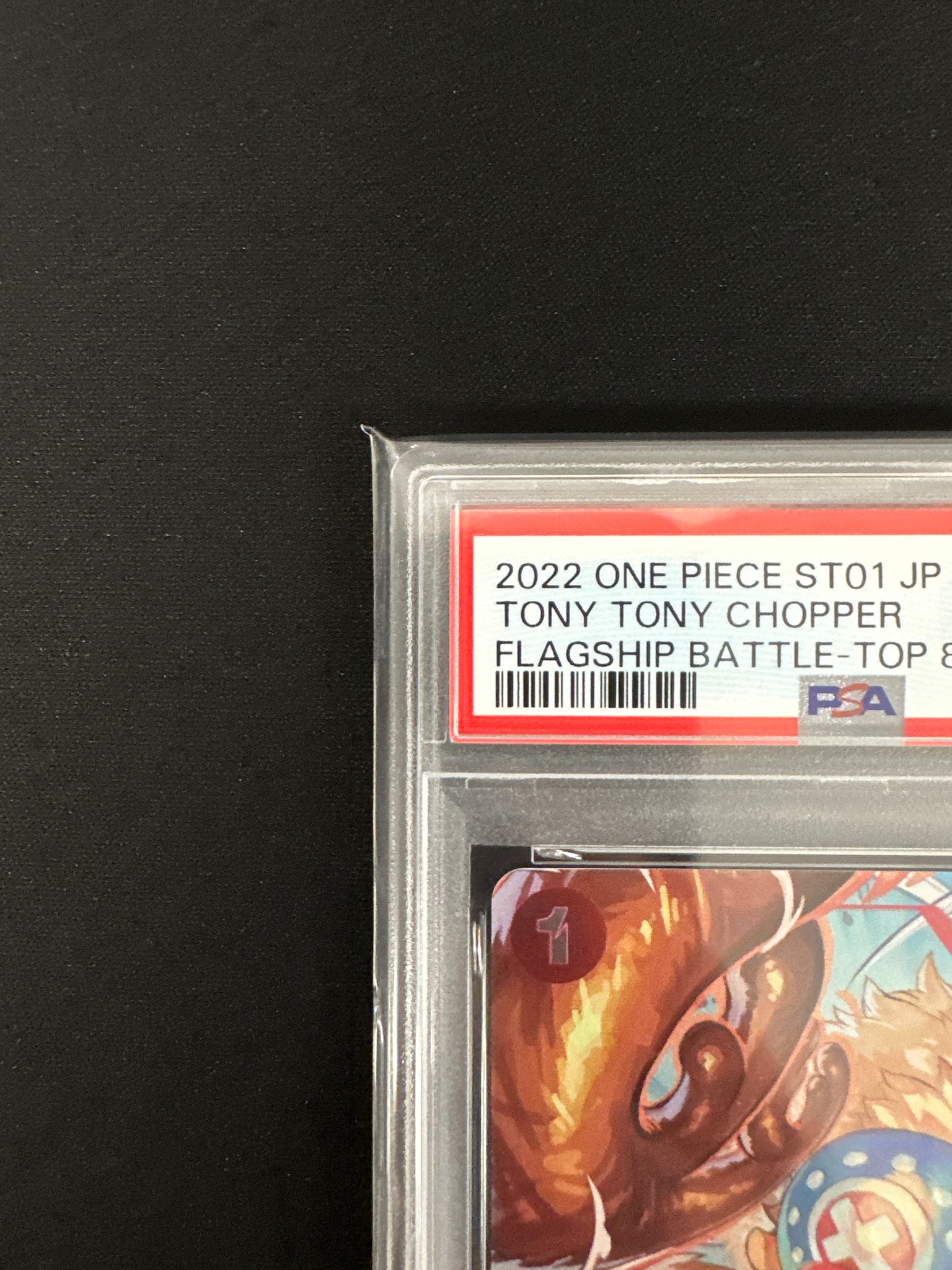 PSA10】トニートニー・チョッパー C パラレル (フラシチョッパー