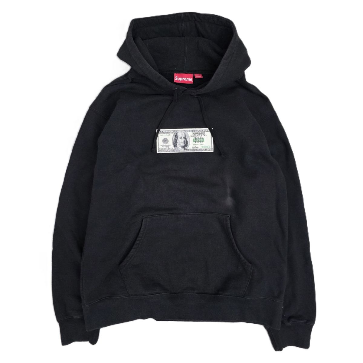 Supreme x B.B. Simon Zip Up Hooded Sweatshirt 