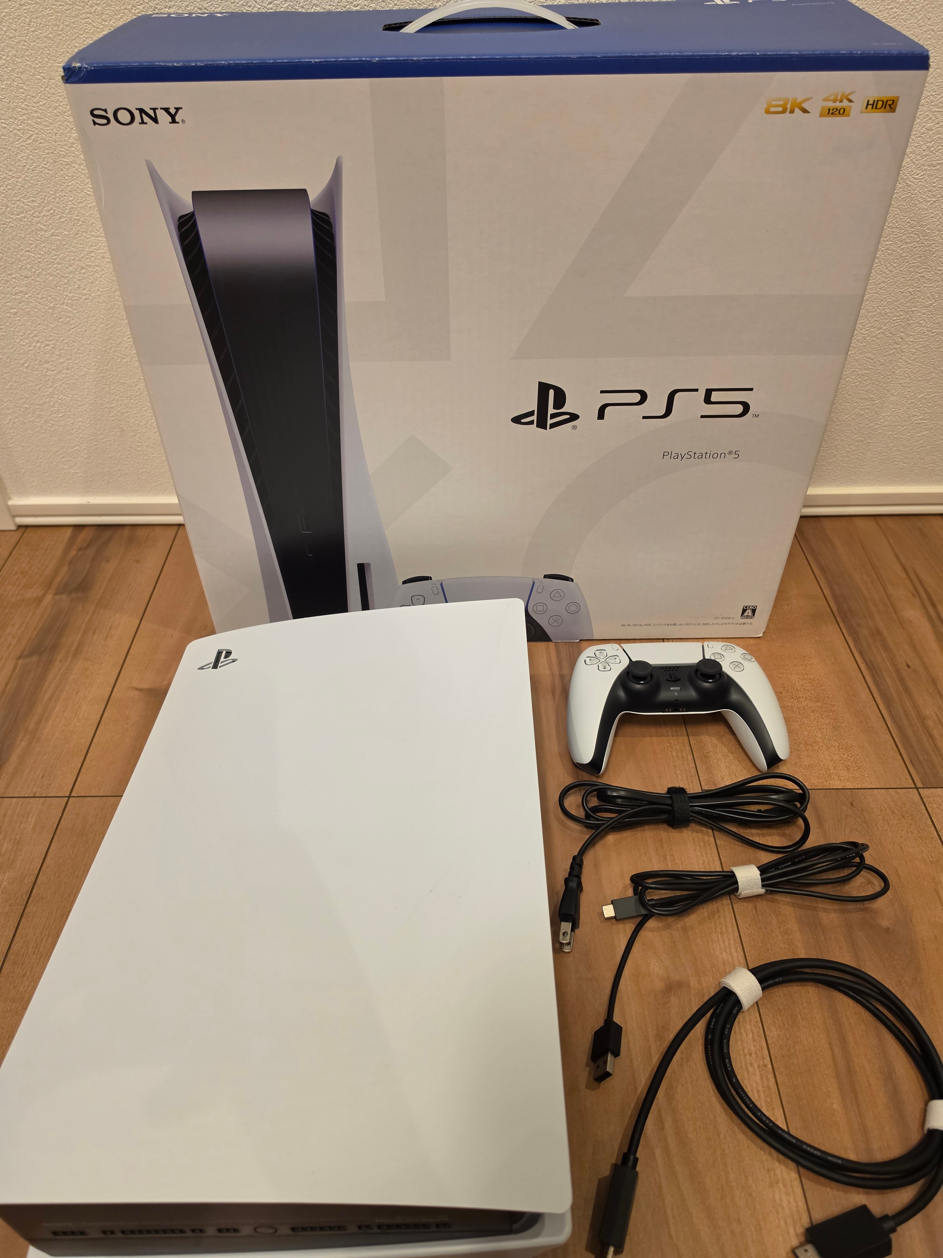 SONY PlayStation5 (PS5) CFI-1200A1