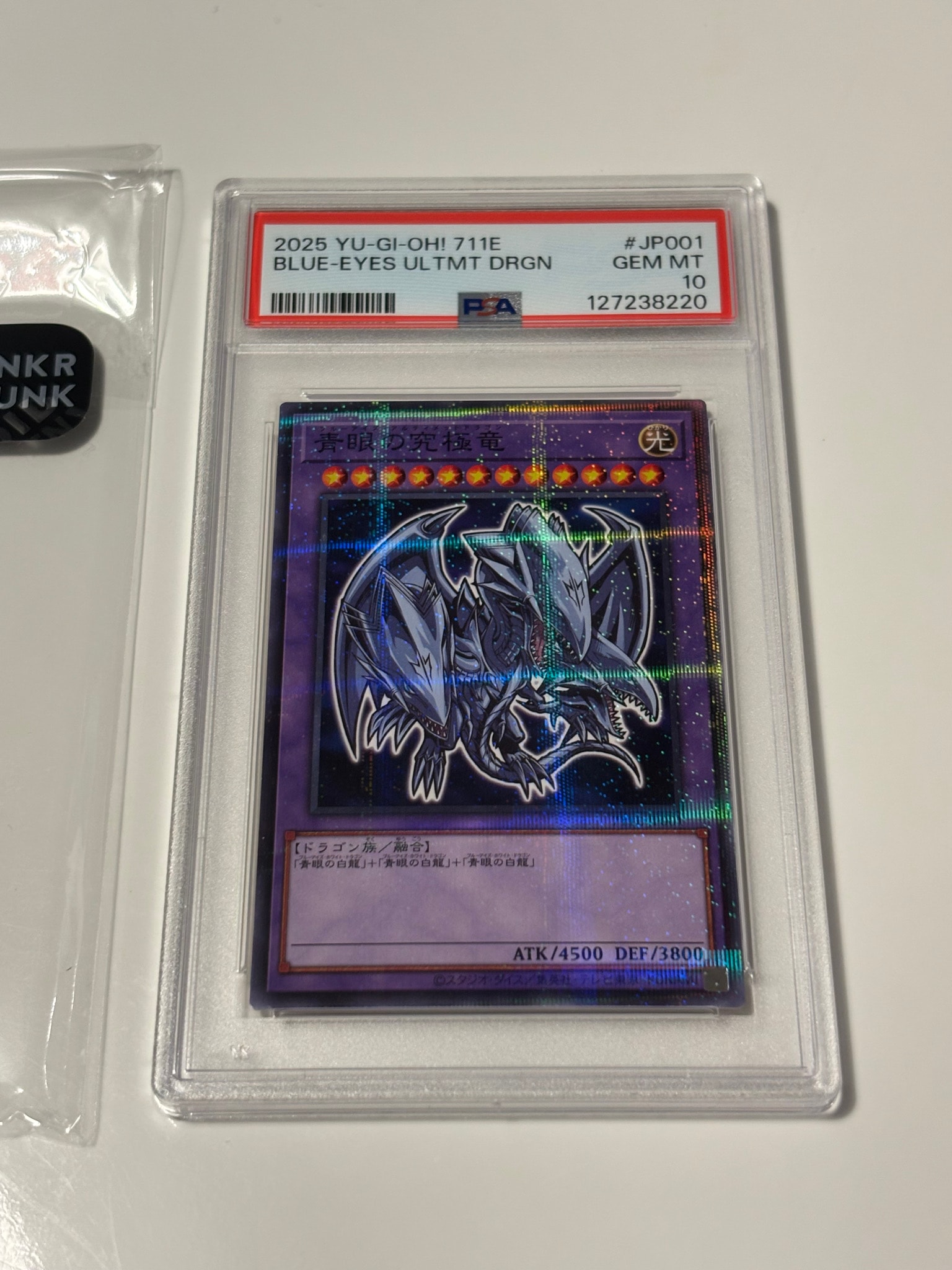 PSA9】カオス・オリジンズ (トークン) UR :オーバーフレーム [CORI