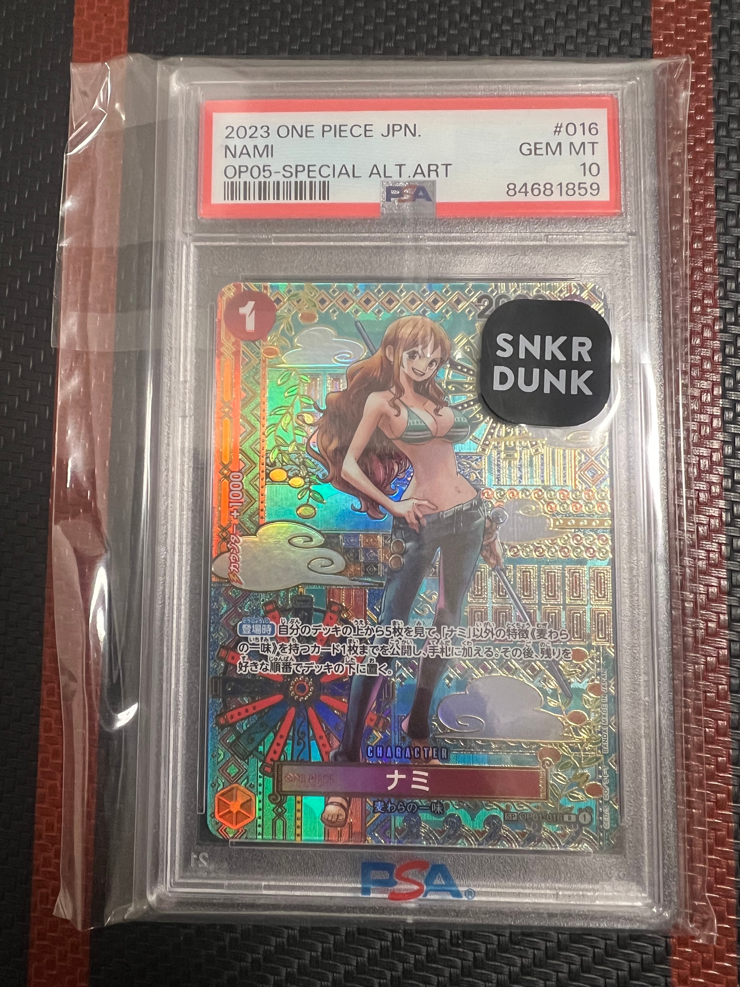 ナミ R-SPC (和柄ナミ) [OP01-016] (ブースターパック 新時代の主役)